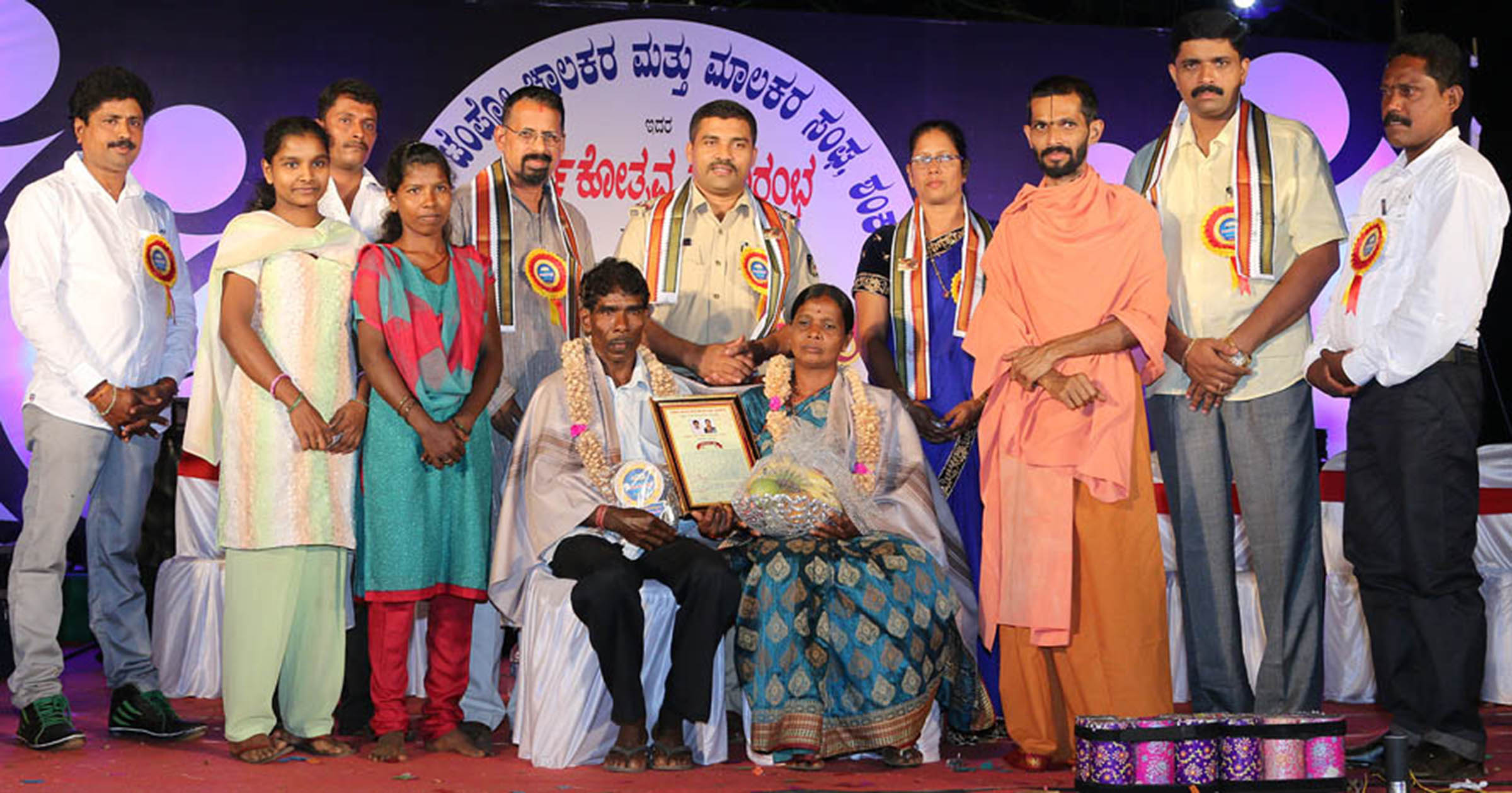 ಮಕ್ಕಳಿಗೆ ಉನ್ನತ ಶಿಕ್ಷಣ ನೀಡಿದ ಕೊರಗ ದಂಪತಿಗೆ ಸನ್ಮಾನ